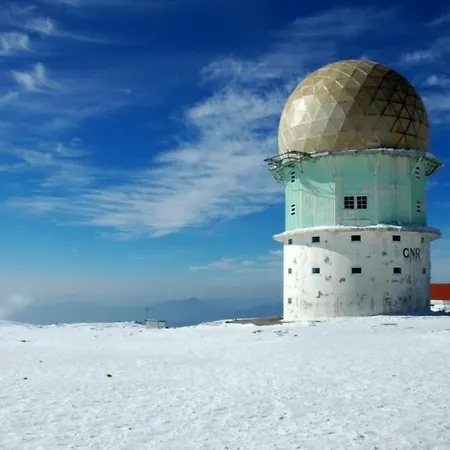 Raizes Da Estrela - Hébergement de vacances Gouveia (Guarda)